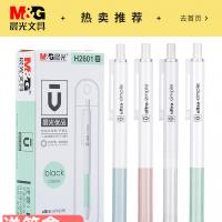 ⰴԱˮѧÿ̼غɫˮǩֱо0.5mm